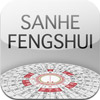 SanHe FengShui Compass